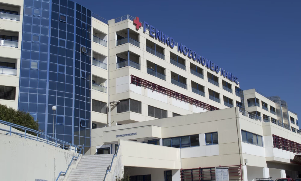 Λαμία: Στο νοσοκομείο νοσηλεύεται 16χρονη με κορονοϊό